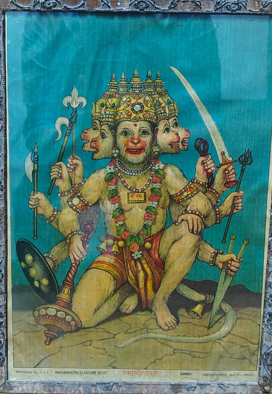 Vintage Ravi Varma Press Oleograph | Panchamukhi Hanuman | Five Faced Form | 10x14 inch