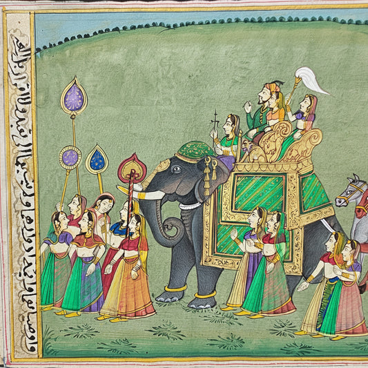Angled view of royal procession miniature painting on paper showing texture and borders