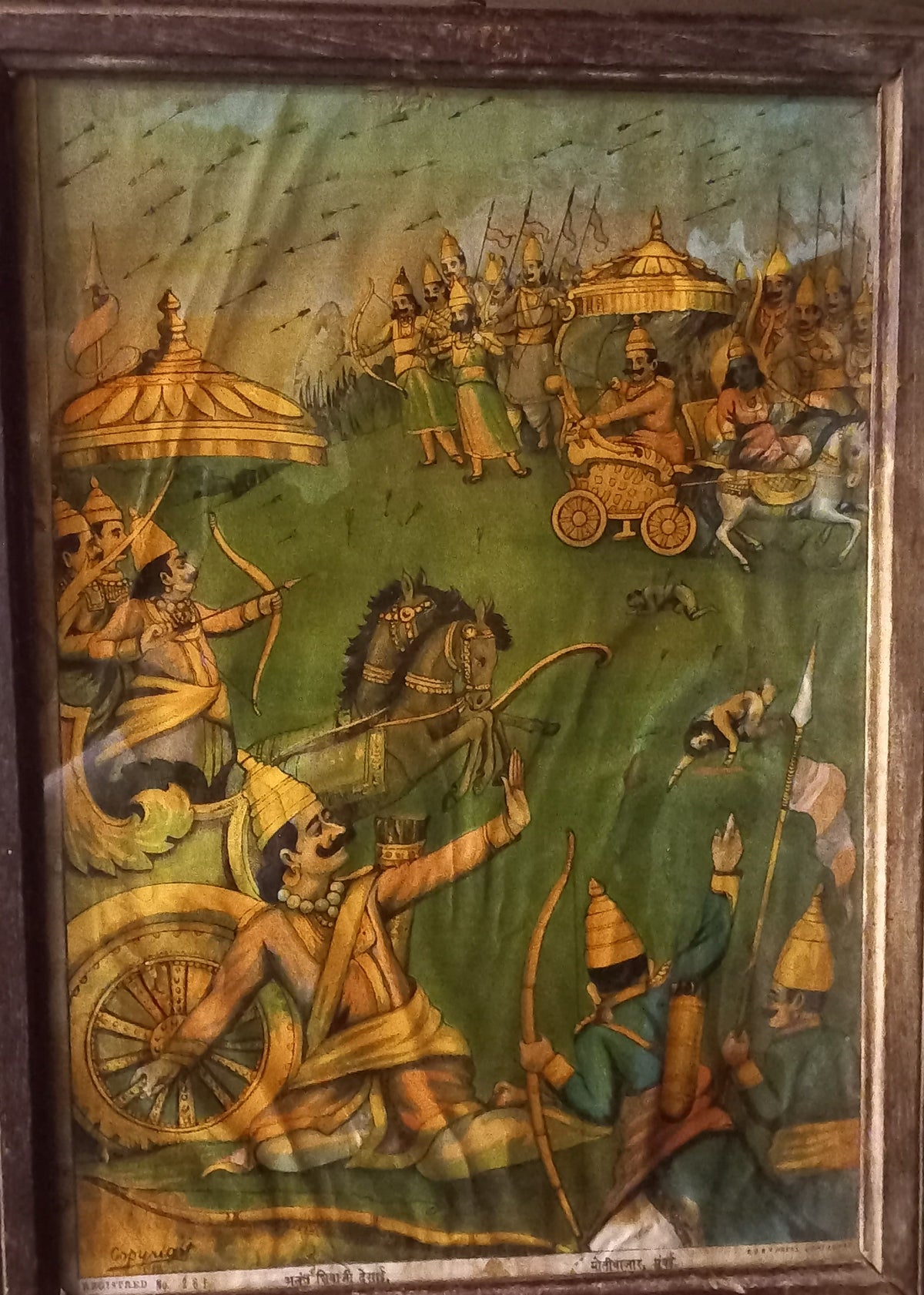 Mahabharata Oleograph Print – Karna and the Stuck Chariot Wheel  Framed