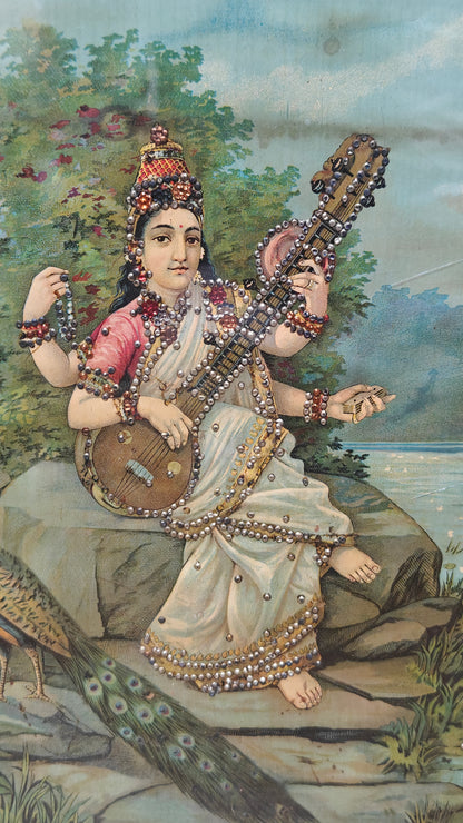 Vintage Ravi Varma Press Oleograph | Goddess Saraswati | Veena & Peacock | 10x14 inch
