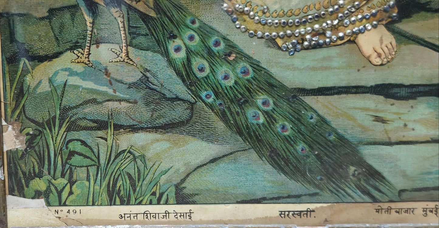 Vintage Ravi Varma Press Oleograph | Goddess Saraswati | Veena & Peacock | 10x14 inch