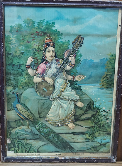 Vintage Ravi Varma Press Oleograph | Goddess Saraswati | Veena & Peacock | 10x14 inch
