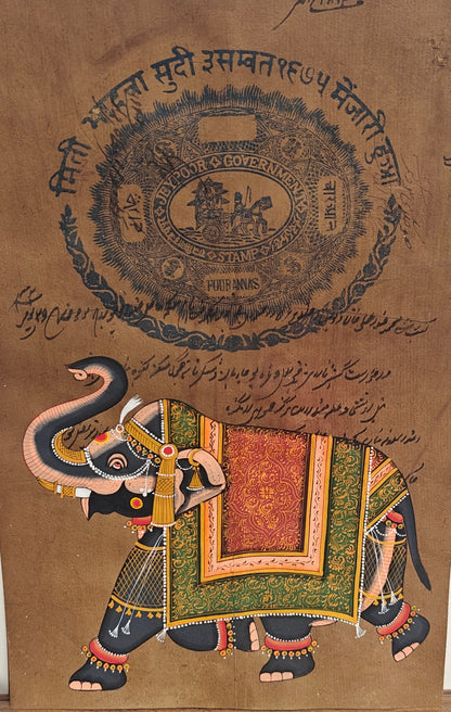 Vintage Indian Stamp Paper Art | Royal Elephant Motif | Antique Parchment | 8x12 inch