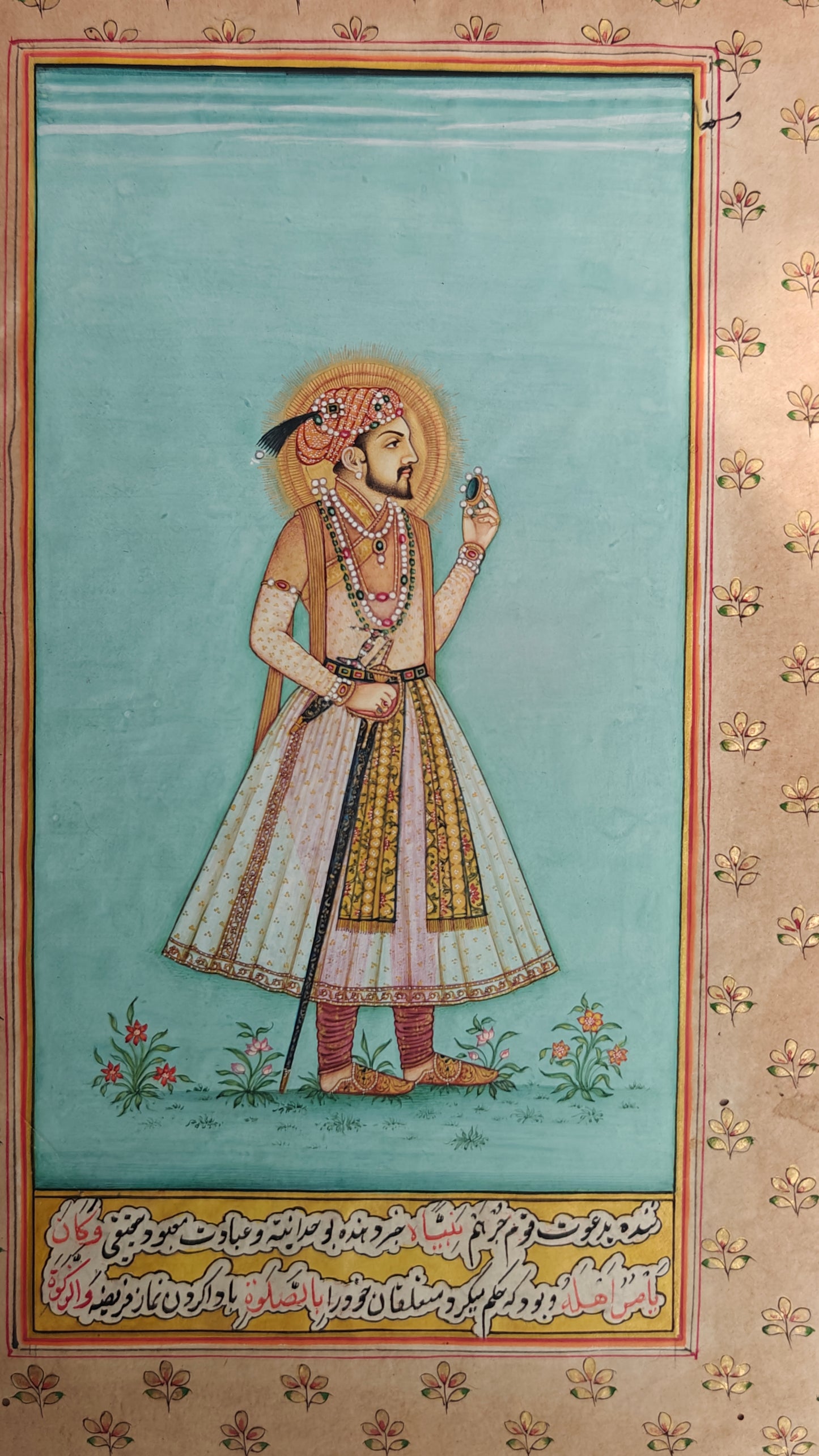Mughal Miniature Portrait Painting | Regal Court Figure | Hand-Painted on Paper | 6.75x11 inch
