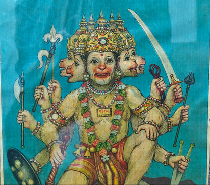 Vintage Ravi Varma Press Oleograph | Panchamukhi Hanuman | Five Faced Form | 10x14 inch