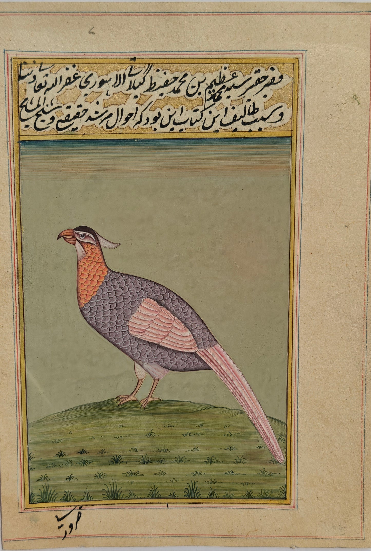 Traditional Indian Bird Miniature Painting | Earthy Tones | Hand-Painted on Paper | 6x8.5 inch