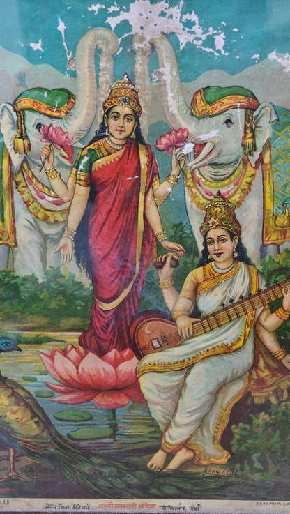 Vintage Oleograph | Goddess Saraswati & Lakshmi | Wisdom & Prosperity | Framed | 10x14 inch