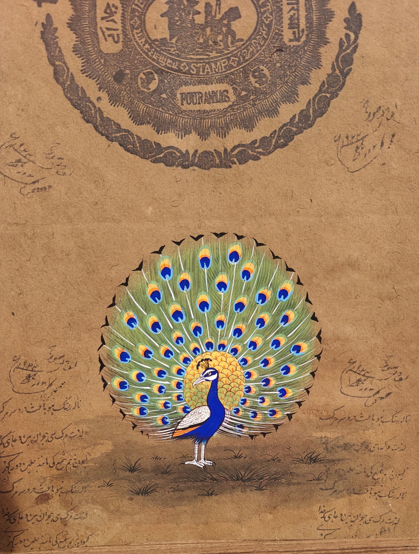 Vintage Peacock Art on Antique Stamp Paper | Blue Green Gold | Heritage Archival Art | 8.5x12.5 inch