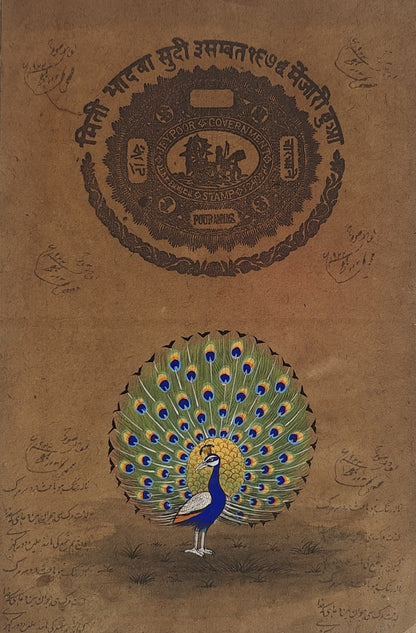 Vintage Peacock Art on Antique Stamp Paper | Blue Green Gold | Heritage Archival Art | 8.5x12.5 inch