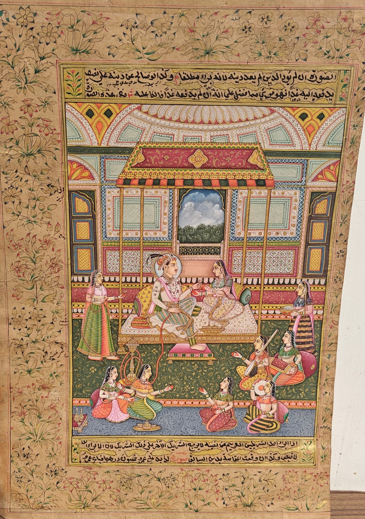 Vintage Mughal Miniature Court Scene | Royal Couple with Musicians | Gold Accents | 8.75x13 inch