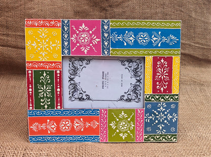 Handcrafted Indian Folk Art Photo Frame | Multicolour | 4x6 inch