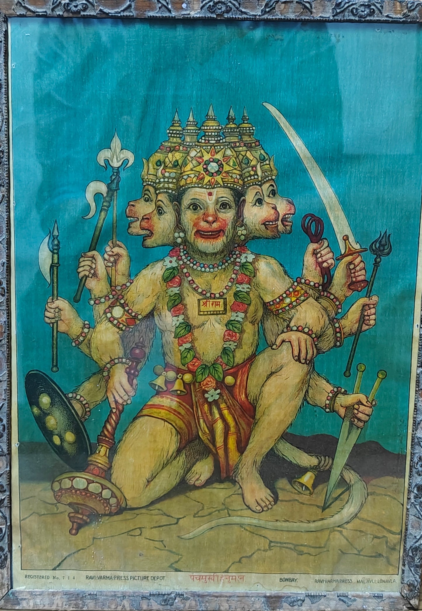 Vintage Ravi Varma Press Oleograph | Panchamukhi Hanuman | Five Faced Form | 10x14 inch