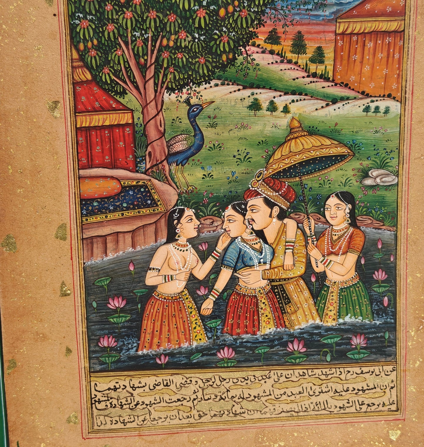 Mughal Miniature Royal Garden Scene | Noble Figure with Lotus Pond & Gold Leaf | 7.75x12 inch