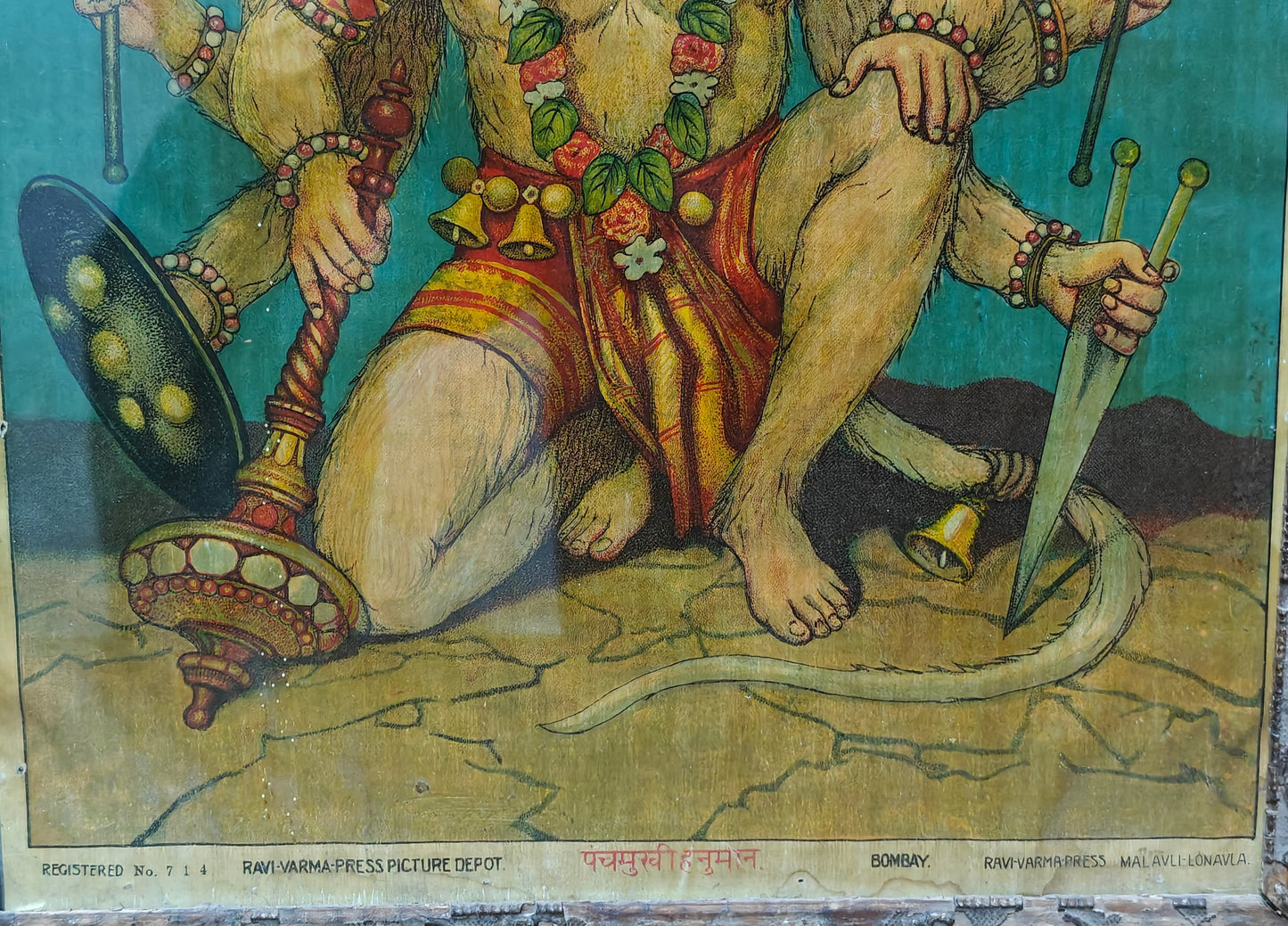 Vintage Ravi Varma Press Oleograph | Panchamukhi Hanuman | Five Faced Form | 10x14 inch