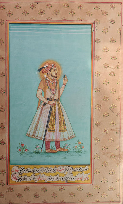 Mughal Miniature Portrait Painting | Regal Court Figure | Hand-Painted on Paper | 6.75x11 inch