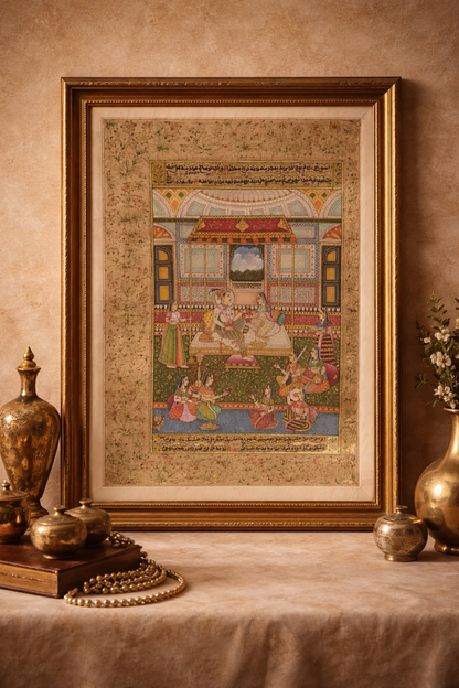 Vintage Mughal Miniature Court Scene | Royal Couple with Musicians | Gold Accents | 8.75x13 inch