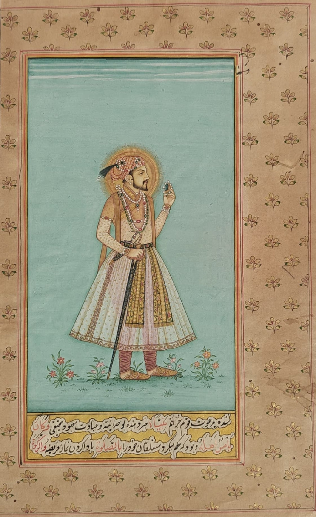 Mughal Miniature Portrait Painting | Regal Court Figure | Hand-Painted on Paper | 6.75x11 inch