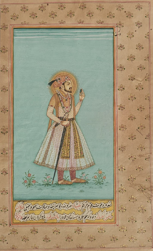 Mughal Miniature Portrait Painting | Regal Court Figure | Hand-Painted on Paper | 6.75x11 inch