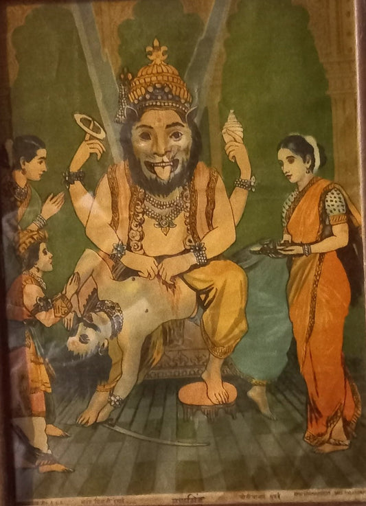 Vintage Ravi Varma Press Lithograph: Lord Narasimha Avatar (Framed)