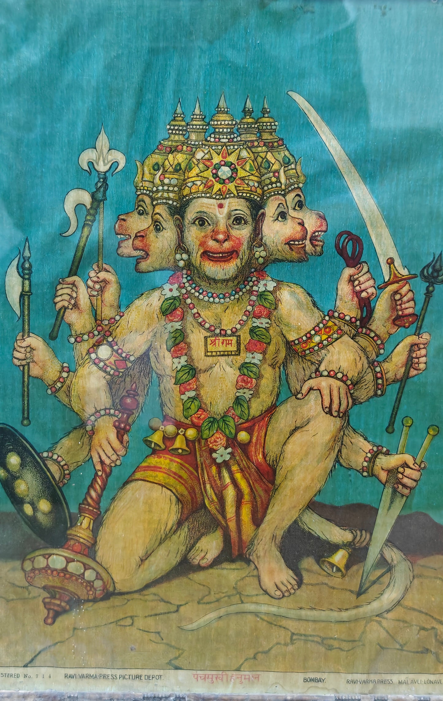 Vintage Ravi Varma Press Oleograph | Panchamukhi Hanuman | Five Faced Form | 10x14 inch