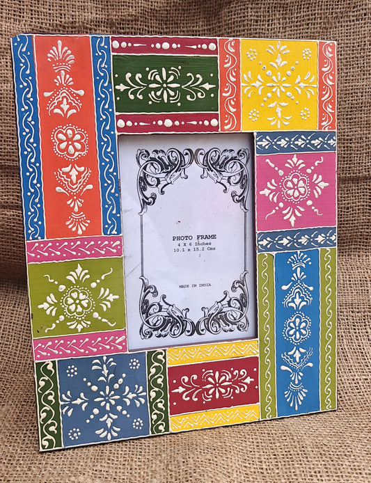Handcrafted Indian Folk Art Photo Frame | Multicolour | 4x6 inch