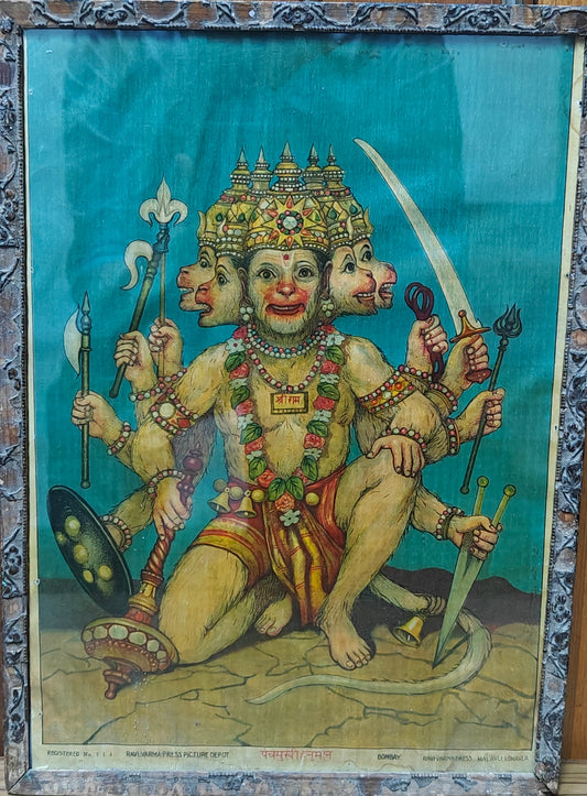 Vintage Ravi Varma Press Oleograph | Panchamukhi Hanuman | Five Faced Form | 10x14 inch