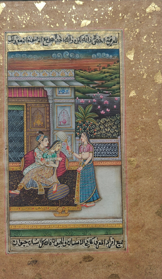 Handpainted royal couple in terrace chamber miniature painting on paper, unframed, 14 x 24 cm