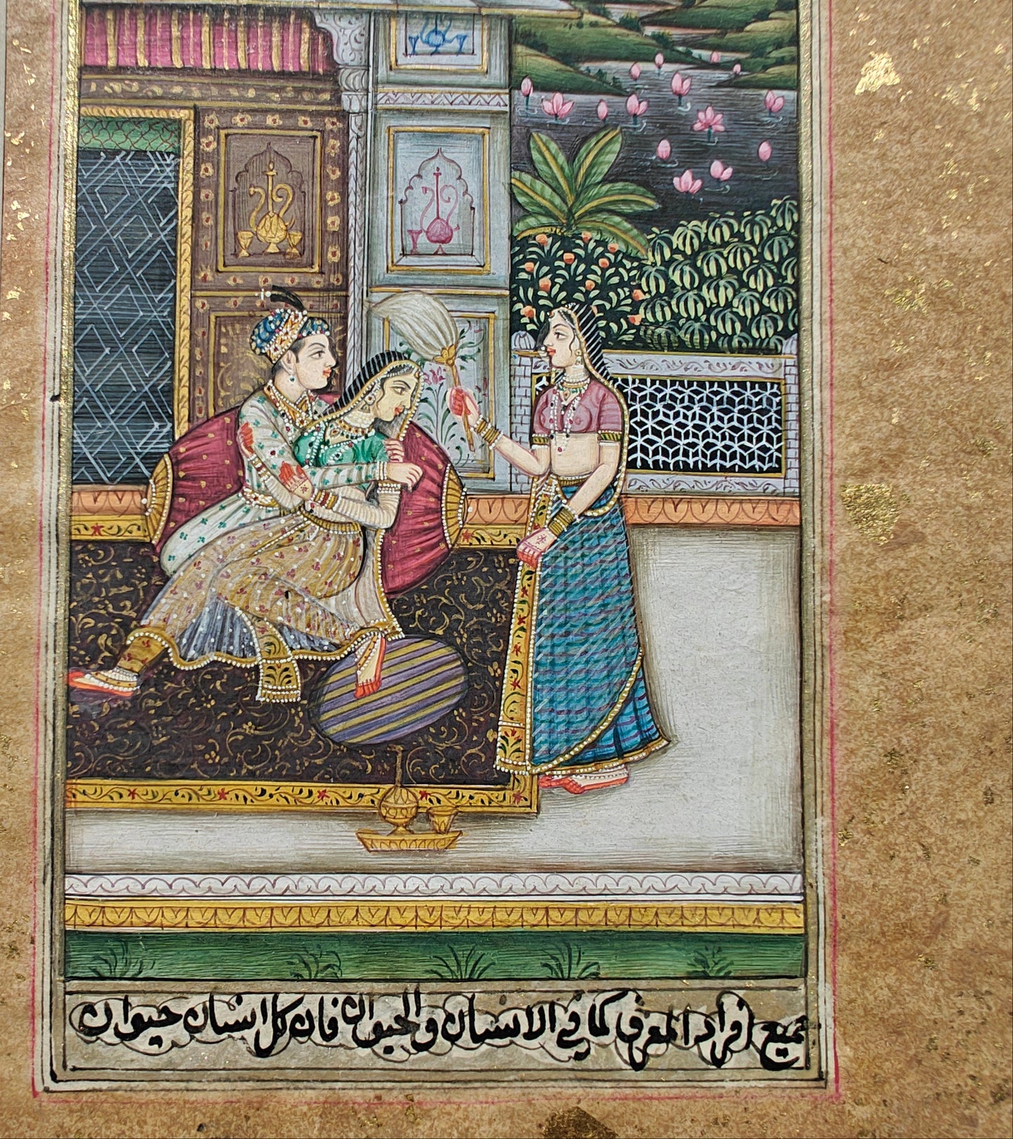  Detail of terrace, lotus pond and hills in royal couple miniature artwork