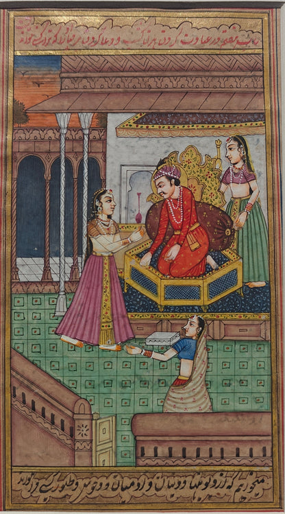 Angled view of royal court scene miniature painting on paper showing border and texture