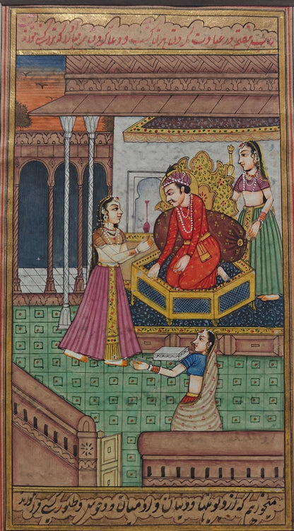  Handpainted royal court scene miniature painting on paper, unframed, 12 x 21 cm
