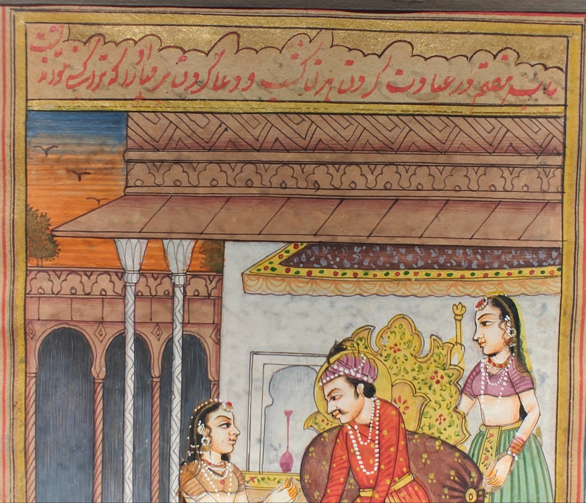  Close-up of royal figure seated on ornate throne in miniature painting