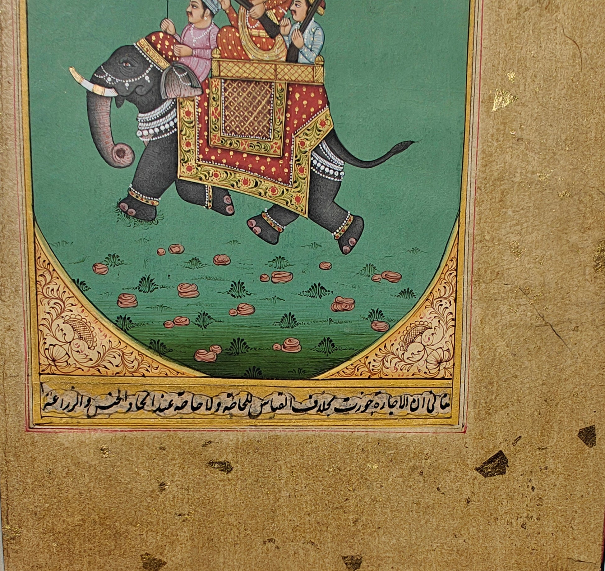 Detail of decorated elephant walking over lotus pond in royal hunting miniature artwork