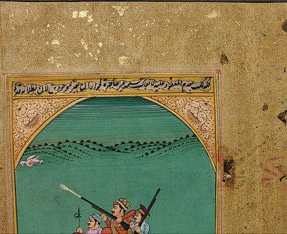 Close-up of royal figures seated in ornate howdah on elephant in miniature painting