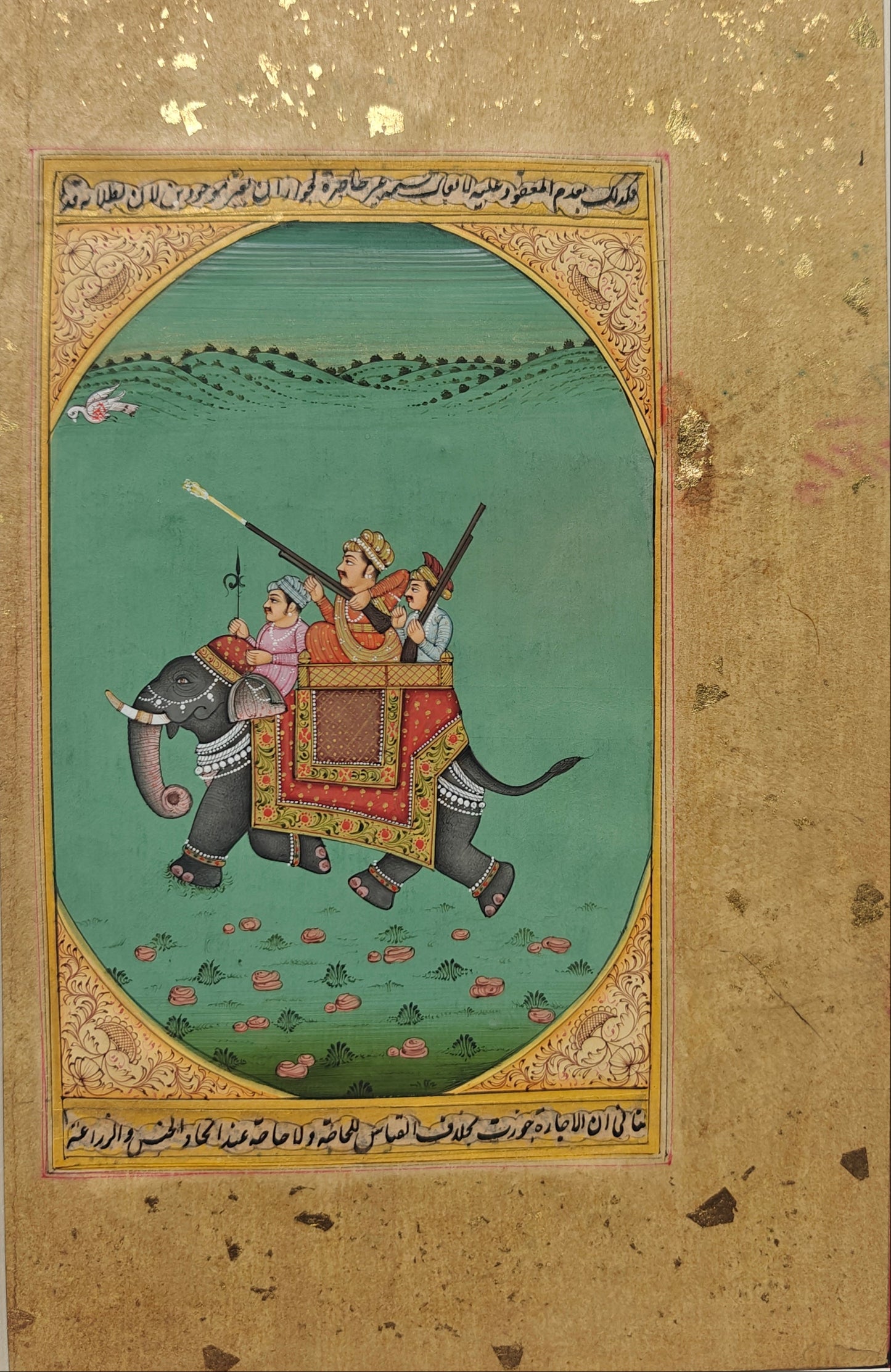 Handpainted royal hunting party on elephant miniature painting on paper, unframed, 16.5 x 26 cm