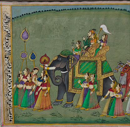 Angled view of royal procession miniature painting on paper showing texture and borders