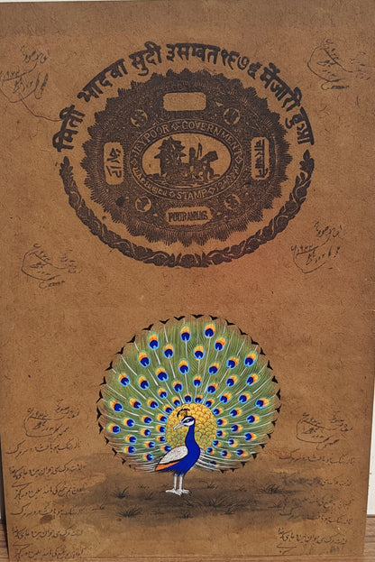 Vintage Peacock Art on Antique Stamp Paper | Blue Green Gold | Heritage Archival Art | 8.5x12.5 inch