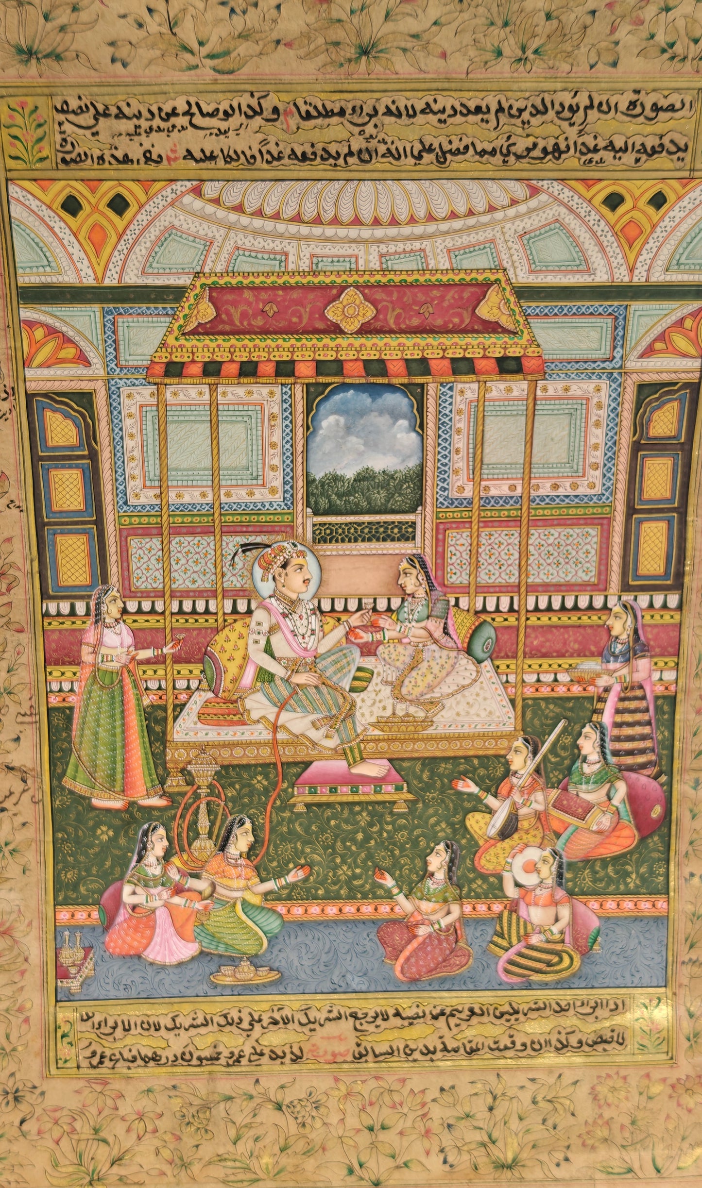 Vintage Mughal Miniature Court Scene | Royal Couple with Musicians | Gold Accents | 8.75x13 inch